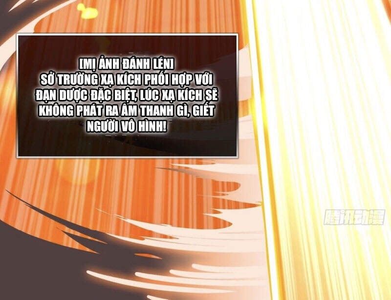 đọc truyện Vừa Chơi Đã Có Tài Khoản Vương Giả Chương 99 ảnh 44 tại Thiên Thai Truyện