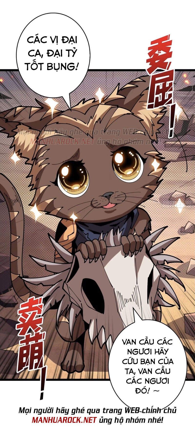 đọc truyện Vừa Chơi Đã Có Tài Khoản Vương Giả Chương 99 ảnh 8 tại Thiên Thai Truyện