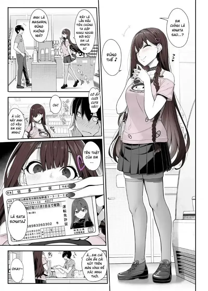 đọc truyện Vừa Chơi Game Vừa Chịch Chương 1 ảnh 6 tại Thiên Thai Truyện