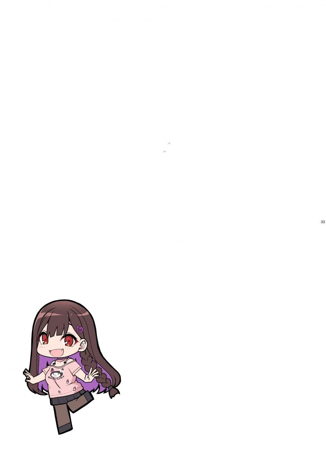 đọc truyện Vừa Chơi Game Vừa Chịch Oneshot ảnh 36 tại Thiên Thai Truyện