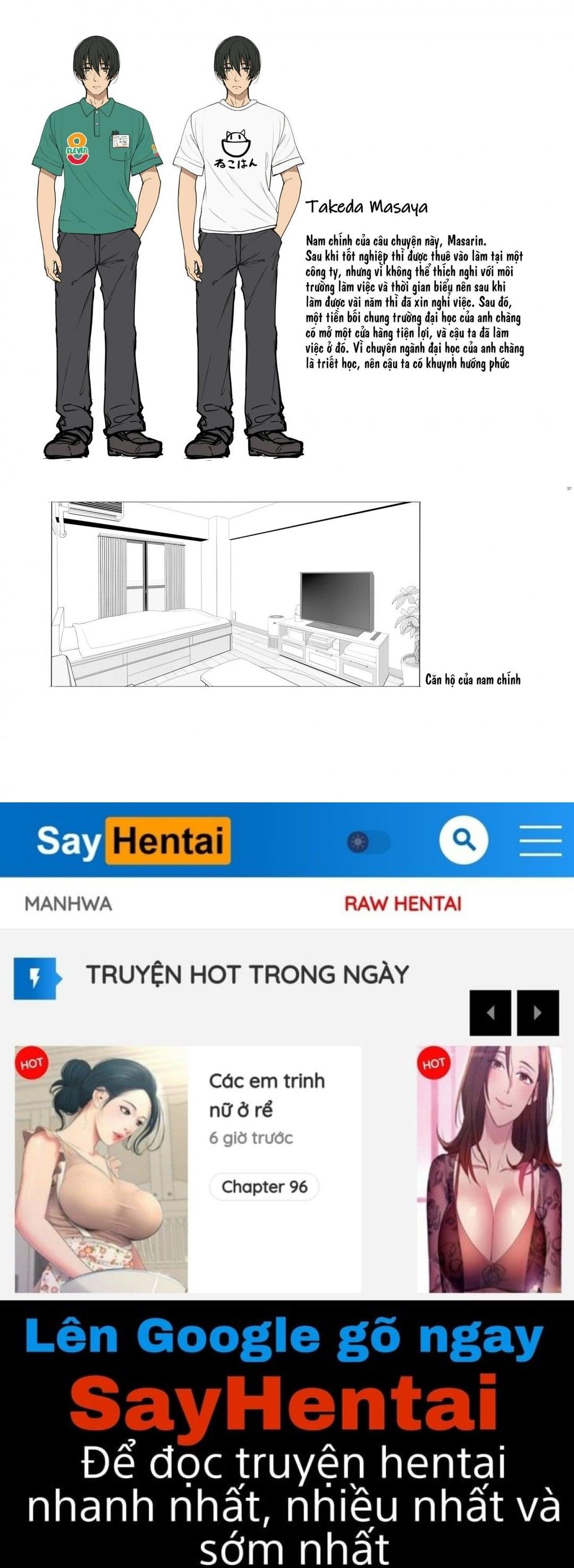 đọc truyện Vừa Chơi Game Vừa Chịch Oneshot ảnh 40 tại Thiên Thai Truyện