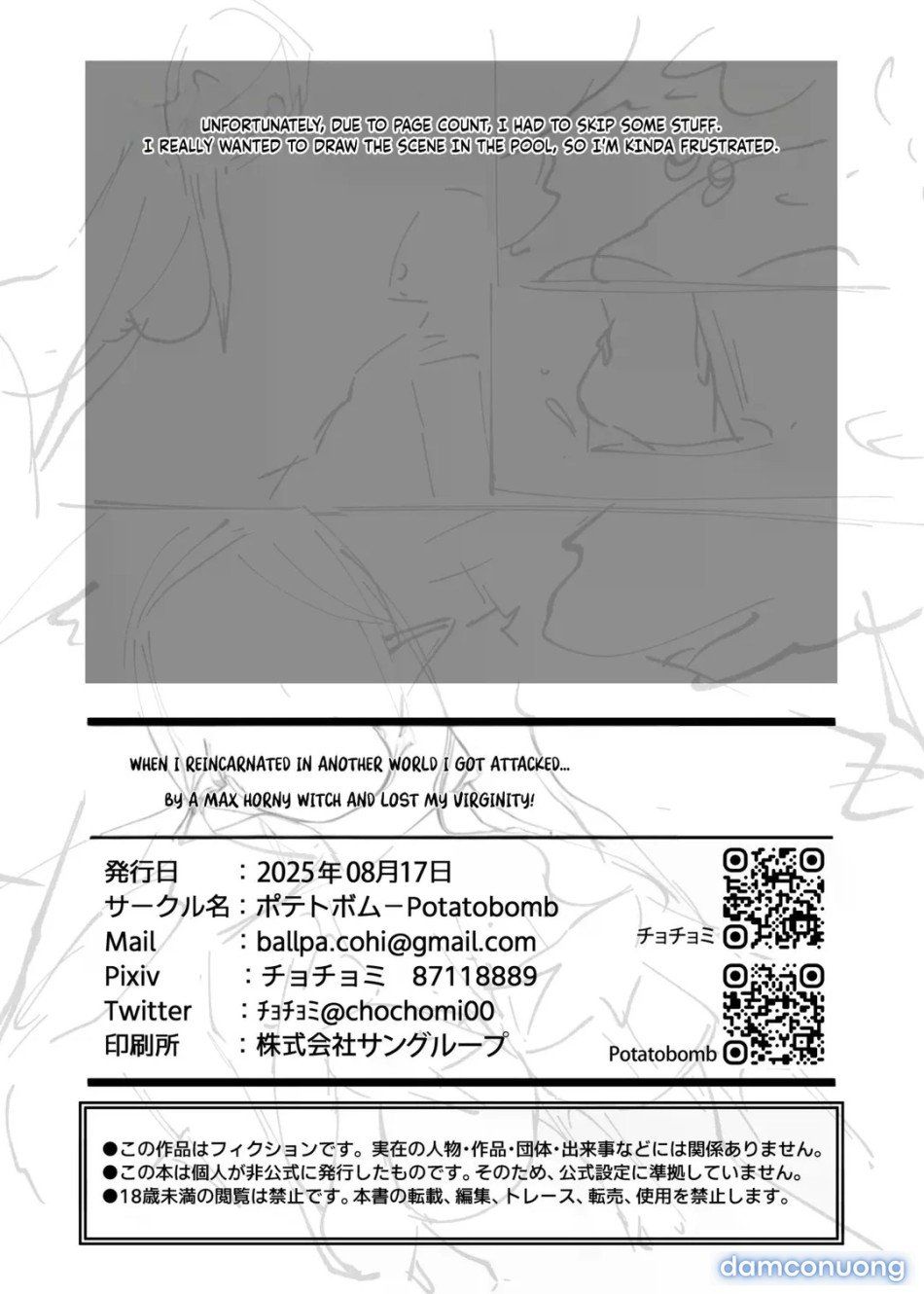 đọc truyện Vừa Chuyển Sinh Đã Bị Thịt Oneshot ảnh 29 tại Giả Dược