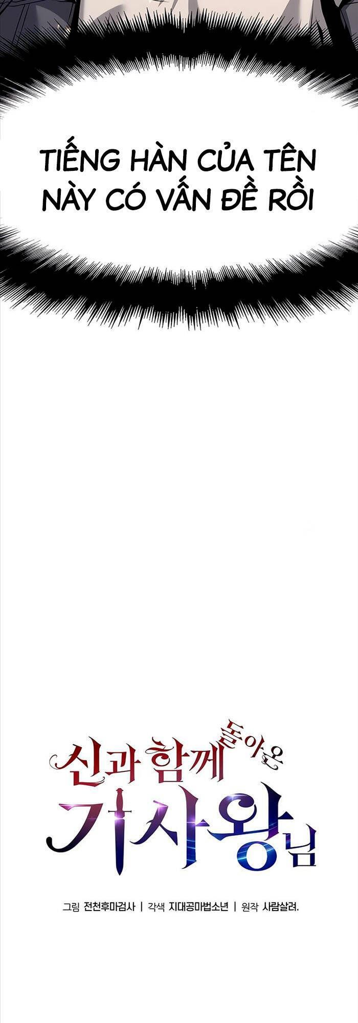 đọc truyện Vua Hiệp Sĩ Đã Trở Lại Với Một Vị Thần Chương 10 ảnh 12 tại Thiên Thai Truyện