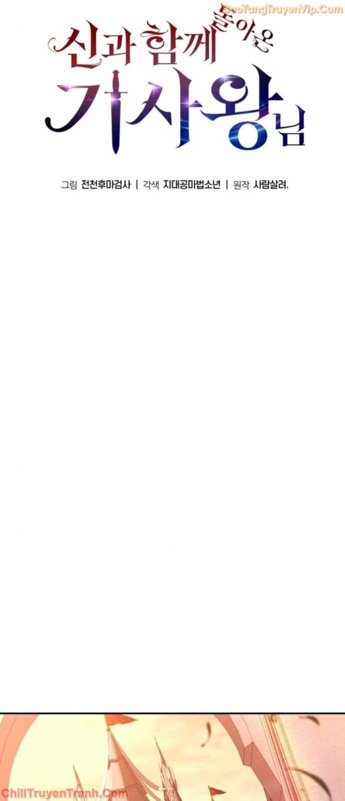 đọc truyện Vua Hiệp Sĩ Đã Trở Lại Với Một Vị Thần Chương 104 ảnh 44 tại Thiên Thai Truyện