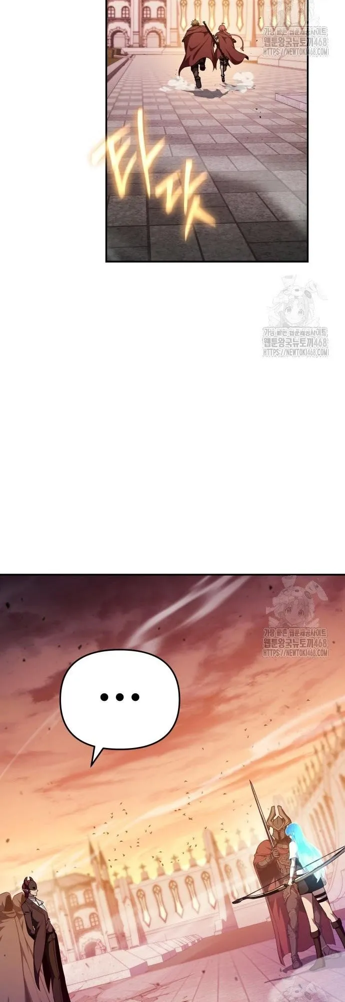 đọc truyện Vua Hiệp Sĩ Đã Trở Lại Với Một Vị Thần Chương 105 ảnh 12 tại Thiên Thai Truyện