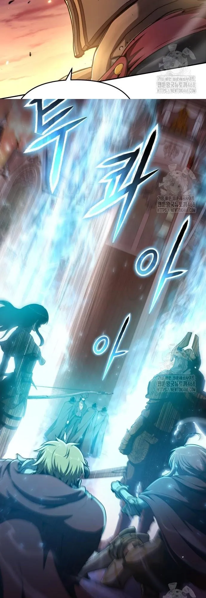 đọc truyện Vua Hiệp Sĩ Đã Trở Lại Với Một Vị Thần Chương 105 ảnh 5 tại Thiên Thai Truyện