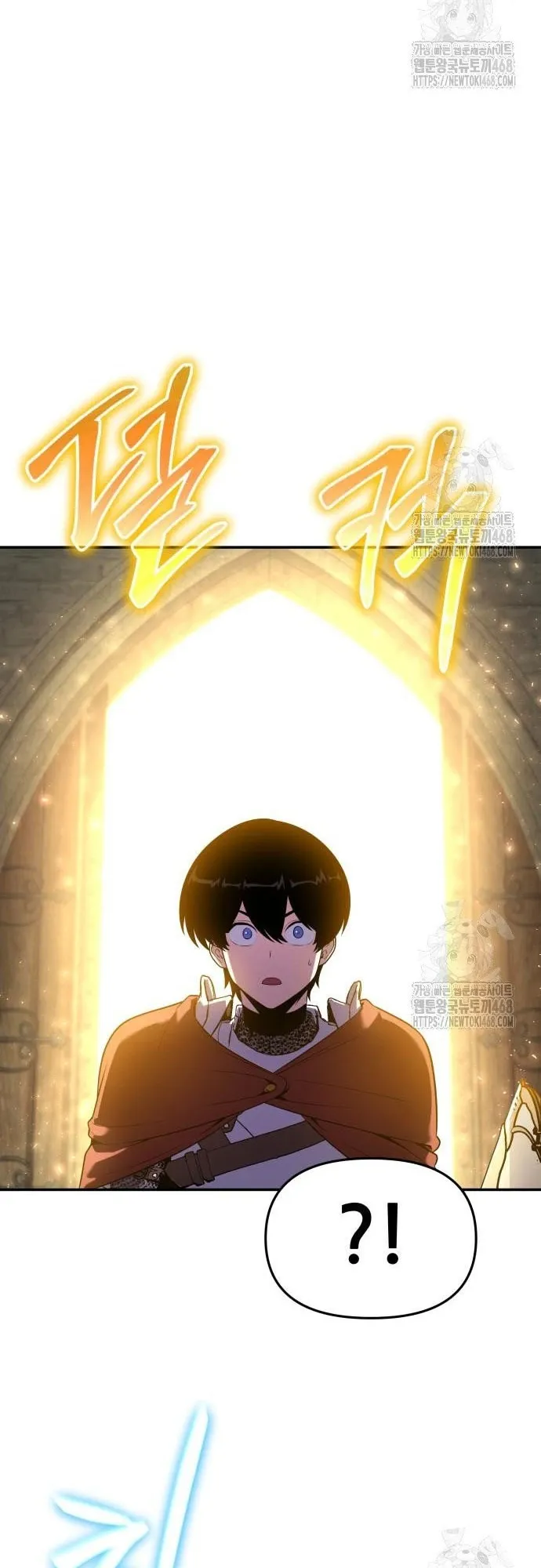 đọc truyện Vua Hiệp Sĩ Đã Trở Lại Với Một Vị Thần Chương 105 ảnh 36 tại Thiên Thai Truyện