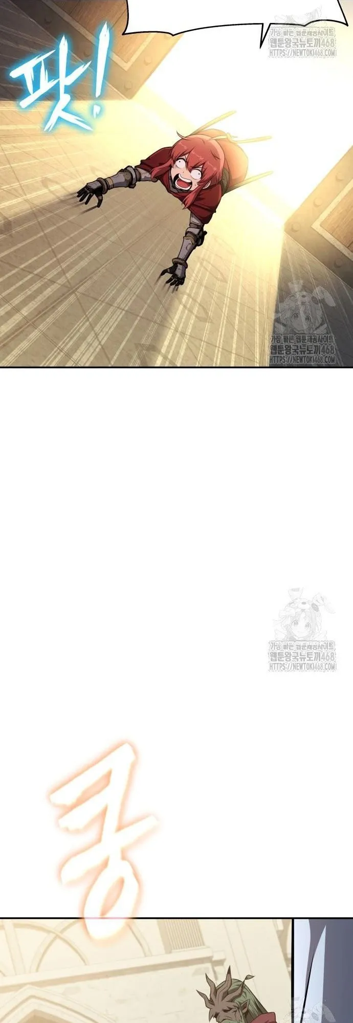 đọc truyện Vua Hiệp Sĩ Đã Trở Lại Với Một Vị Thần Chương 105 ảnh 39 tại Thiên Thai Truyện