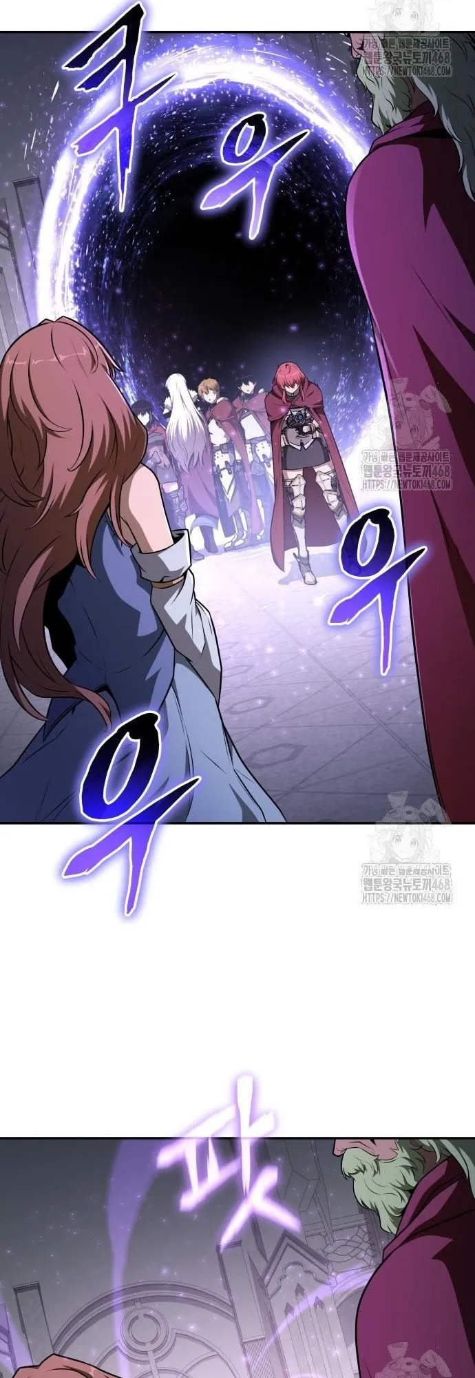 đọc truyện Vua Hiệp Sĩ Đã Trở Lại Với Một Vị Thần Chương 105 ảnh 76 tại Thiên Thai Truyện