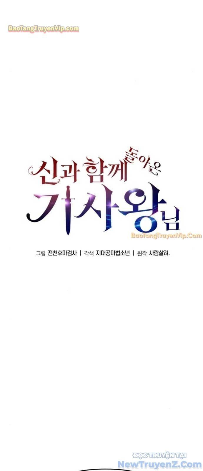 đọc truyện Vua Hiệp Sĩ Đã Trở Lại Với Một Vị Thần Chương 108 ảnh 49 tại Thiên Thai Truyện