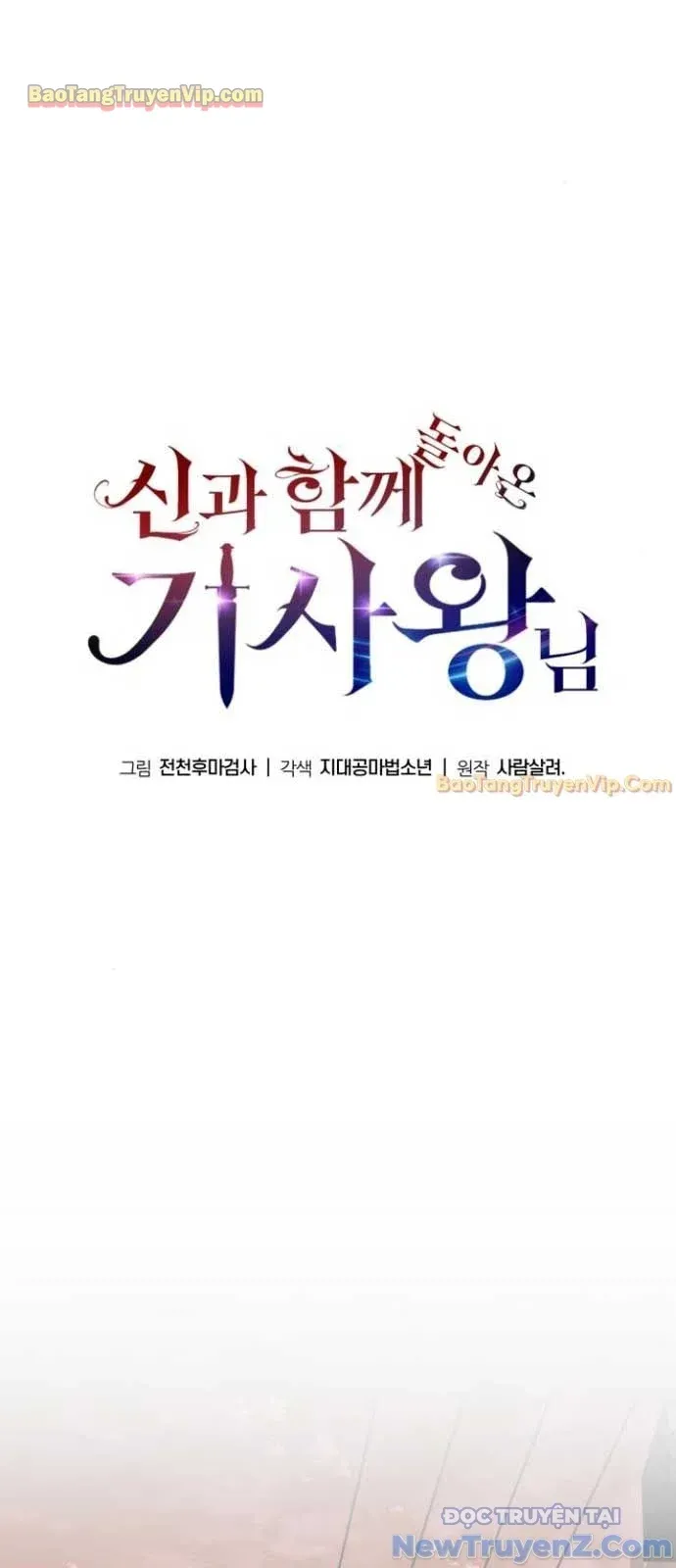 đọc truyện Vua Hiệp Sĩ Đã Trở Lại Với Một Vị Thần Chương 109 ảnh 37 tại Thiên Thai Truyện