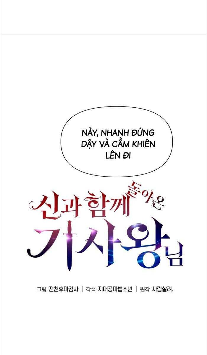 đọc truyện Vua Hiệp Sĩ Đã Trở Lại Với Một Vị Thần Chương 11 ảnh 56 tại Thiên Thai Truyện