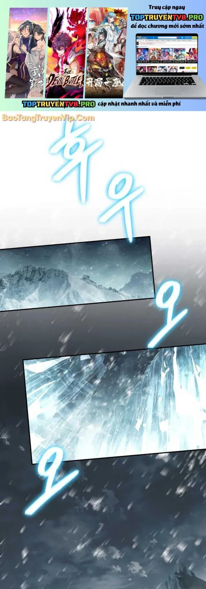 đọc truyện Vua Hiệp Sĩ Đã Trở Lại Với Một Vị Thần Chương 115.1 ảnh 2 tại Thiên Thai Truyện