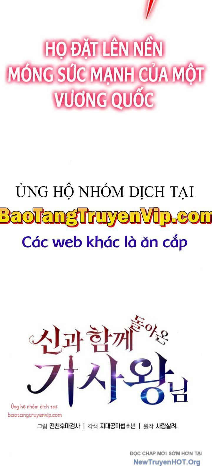 đọc truyện Vua Hiệp Sĩ Đã Trở Lại Với Một Vị Thần Chương 118 ảnh 46 tại Thiên Thai Truyện