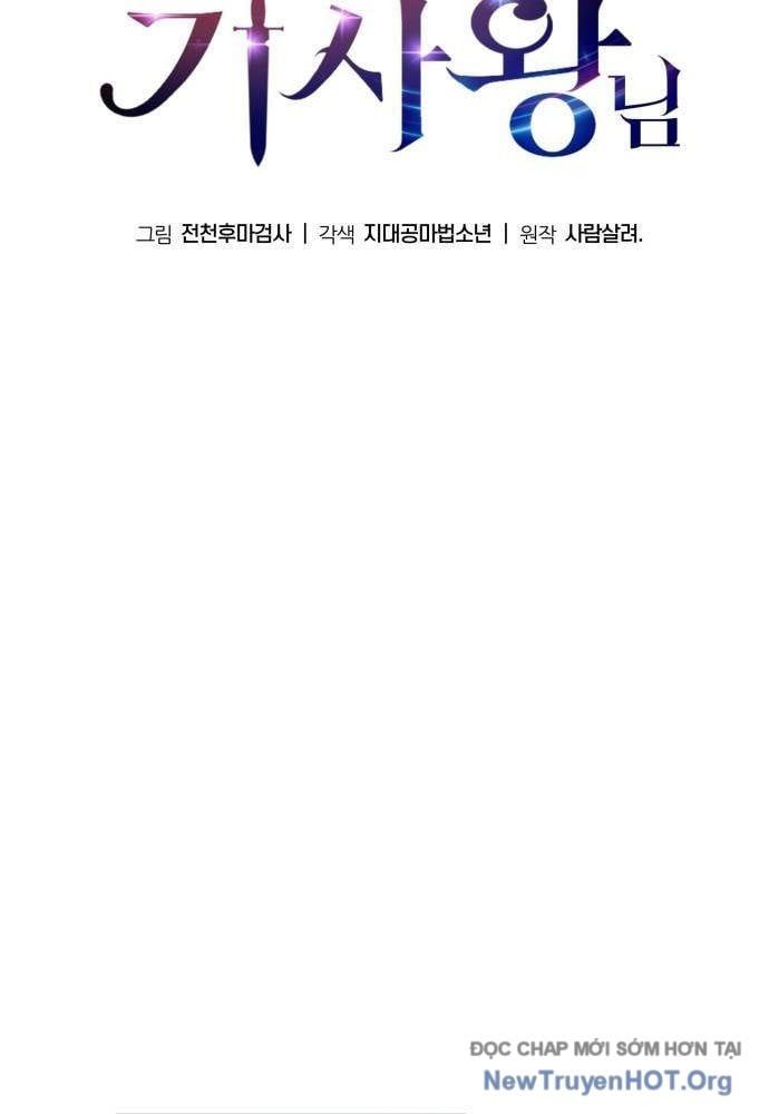 đọc truyện Vua Hiệp Sĩ Đã Trở Lại Với Một Vị Thần Chương 119 ảnh 98 tại Thiên Thai Truyện