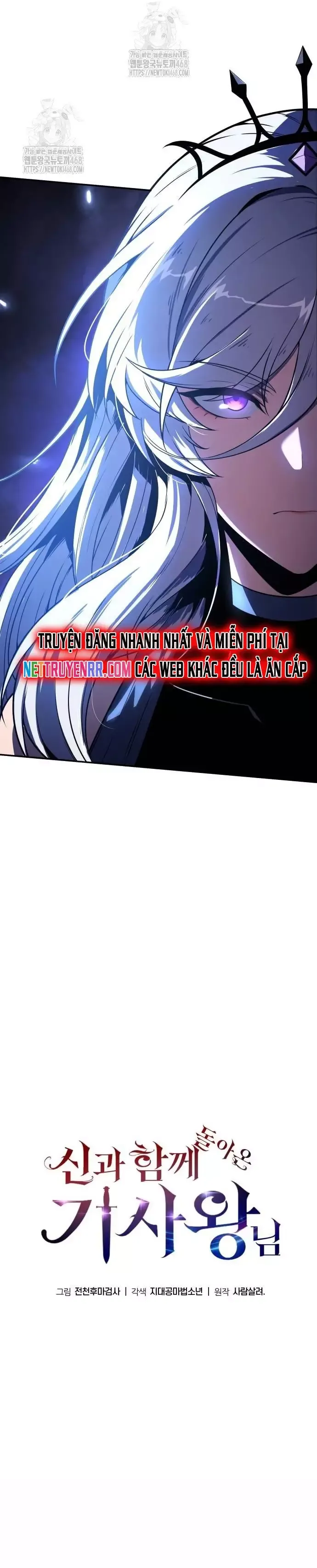 đọc truyện Vua Hiệp Sĩ Đã Trở Lại Với Một Vị Thần Chương 121 ảnh 9 tại Thiên Thai Truyện