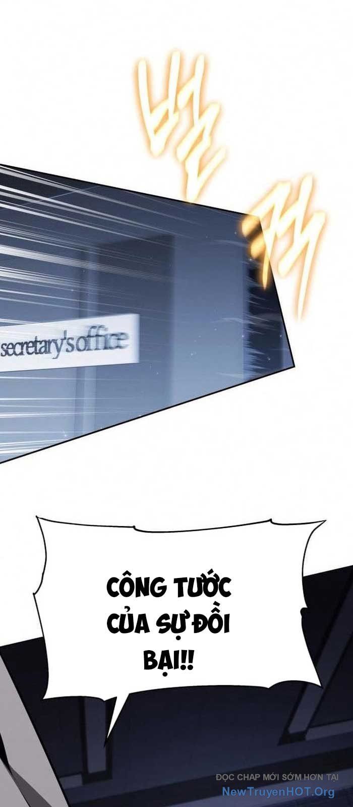 đọc truyện Vua Hiệp Sĩ Đã Trở Lại Với Một Vị Thần Chương 125 ảnh 6 tại Thiên Thai Truyện