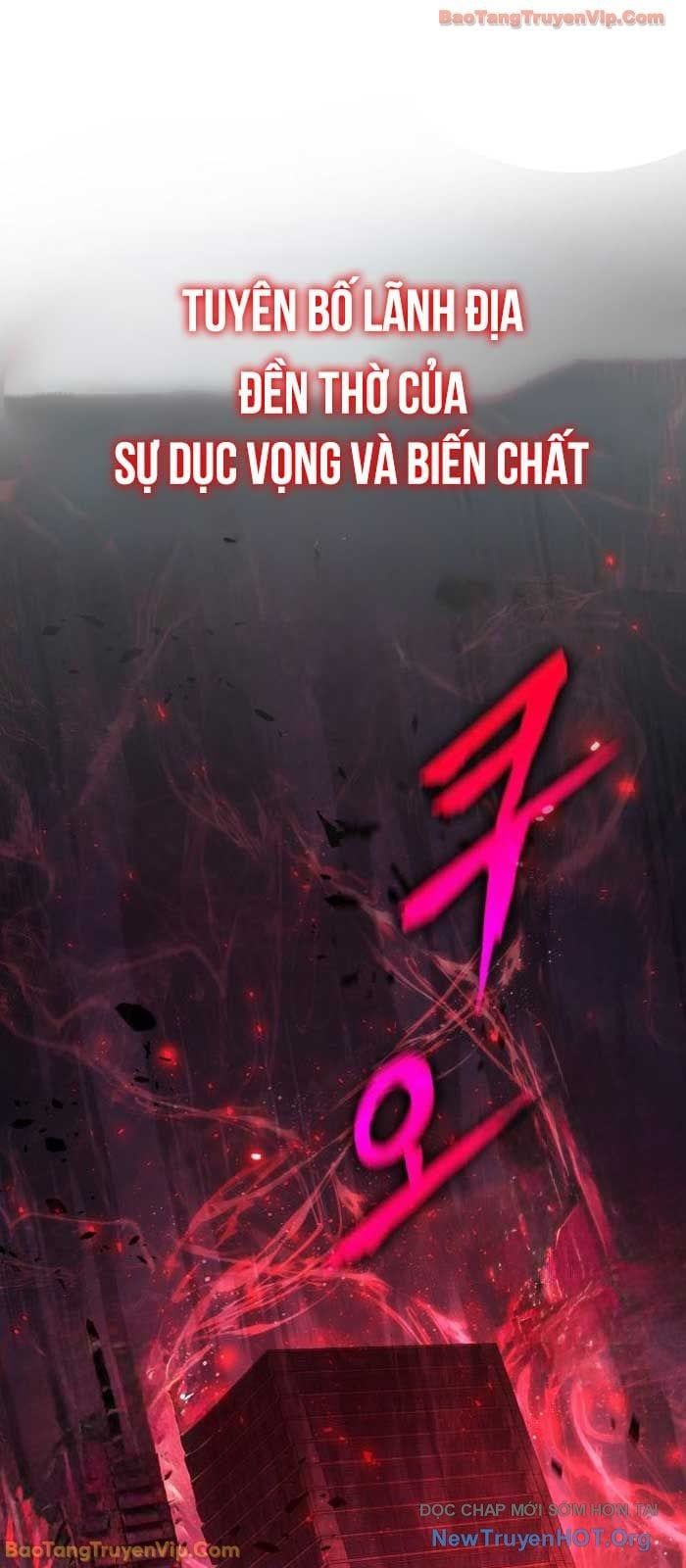 đọc truyện Vua Hiệp Sĩ Đã Trở Lại Với Một Vị Thần Chương 128 ảnh 11 tại Thiên Thai Truyện