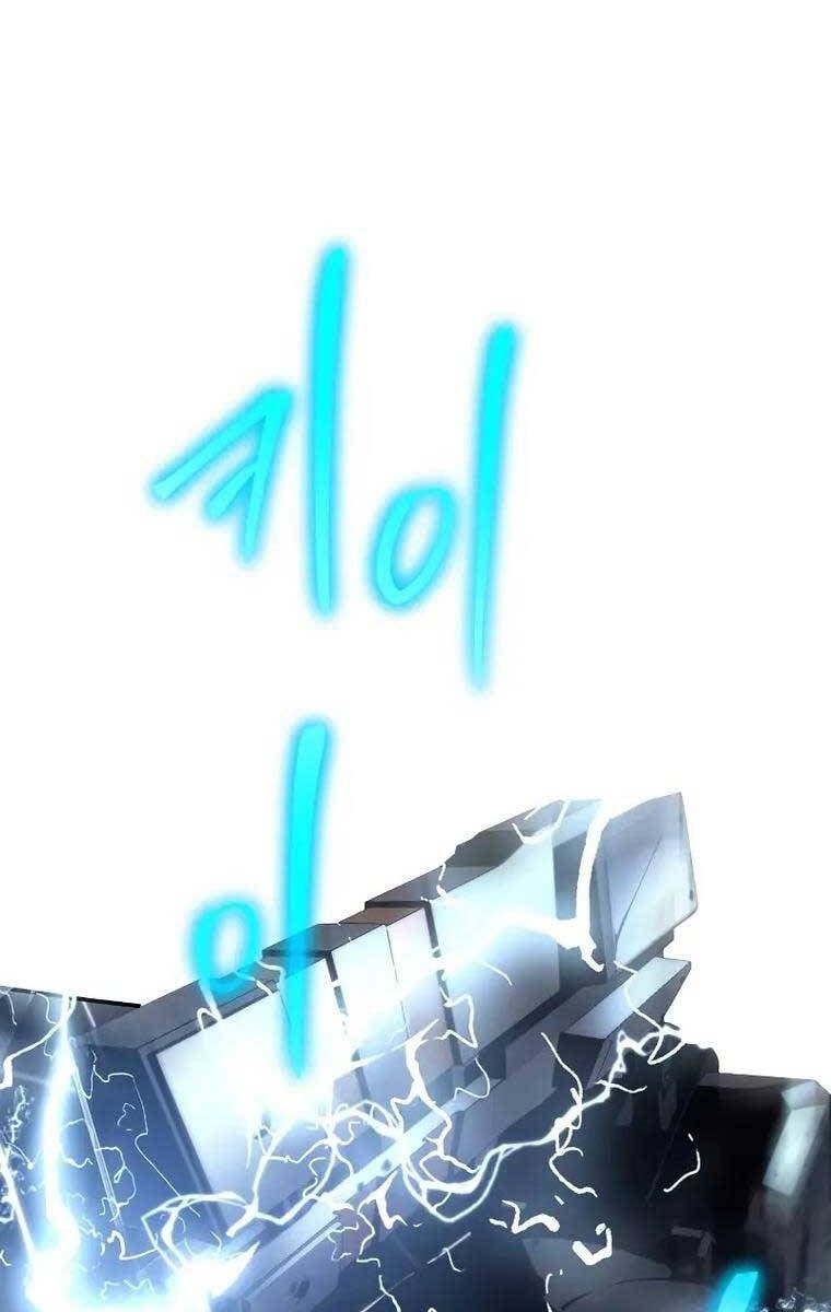 đọc truyện Vua Hiệp Sĩ Đã Trở Lại Với Một Vị Thần Chương 13 ảnh 143 tại Thiên Thai Truyện