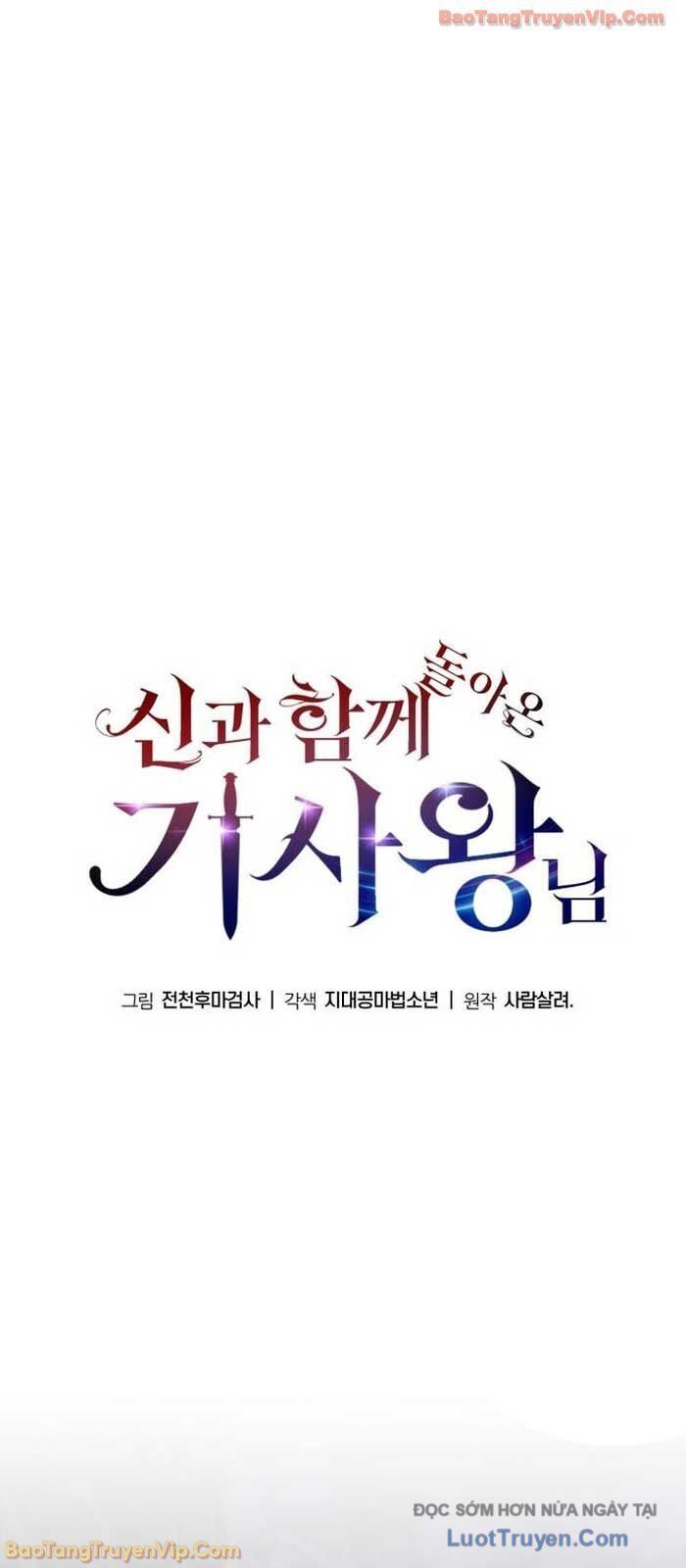 đọc truyện Vua Hiệp Sĩ Đã Trở Lại Với Một Vị Thần Chương 131 ảnh 37 tại Thiên Thai Truyện