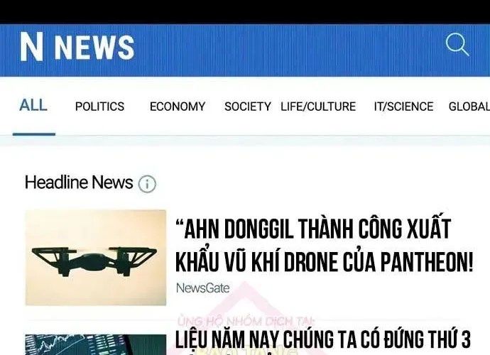 đọc truyện Vua Hiệp Sĩ Đã Trở Lại Với Một Vị Thần Chương 134 ảnh 13 tại Thiên Thai Truyện