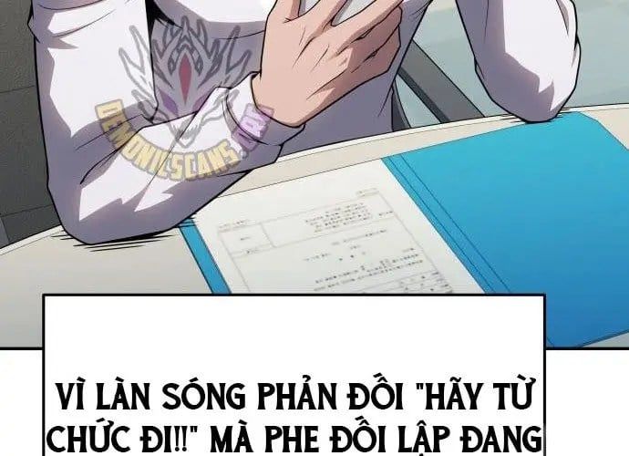 đọc truyện Vua Hiệp Sĩ Đã Trở Lại Với Một Vị Thần Chương 135 ảnh 12 tại Thiên Thai Truyện