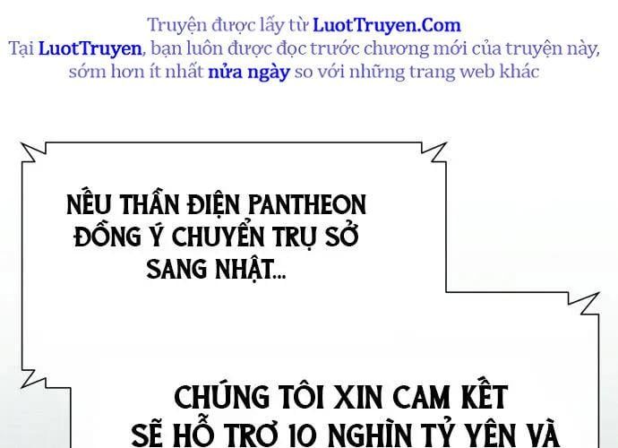 đọc truyện Vua Hiệp Sĩ Đã Trở Lại Với Một Vị Thần Chương 135 ảnh 110 tại Thiên Thai Truyện