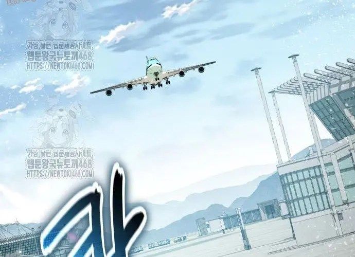 đọc truyện Vua Hiệp Sĩ Đã Trở Lại Với Một Vị Thần Chương 135 ảnh 127 tại Thiên Thai Truyện