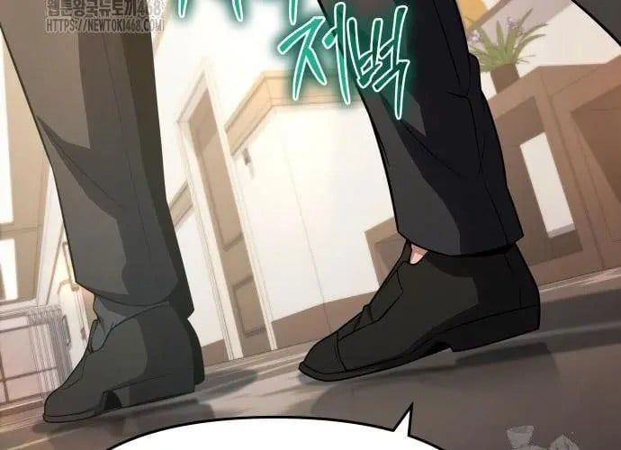 đọc truyện Vua Hiệp Sĩ Đã Trở Lại Với Một Vị Thần Chương 135 ảnh 141 tại Thiên Thai Truyện