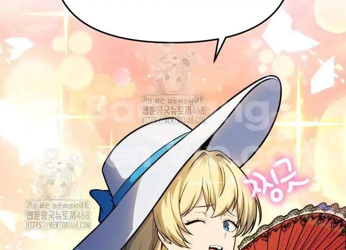 đọc truyện Vua Hiệp Sĩ Đã Trở Lại Với Một Vị Thần Chương 135 ảnh 193 tại Thiên Thai Truyện