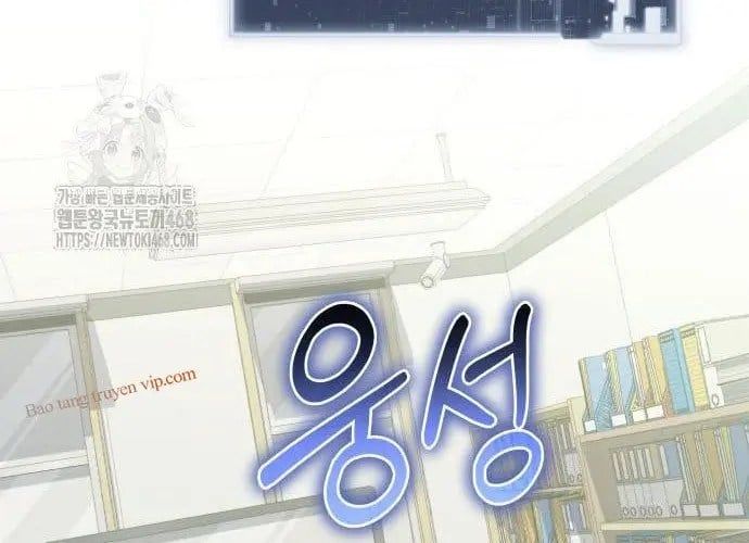 đọc truyện Vua Hiệp Sĩ Đã Trở Lại Với Một Vị Thần Chương 135 ảnh 4 tại Thiên Thai Truyện