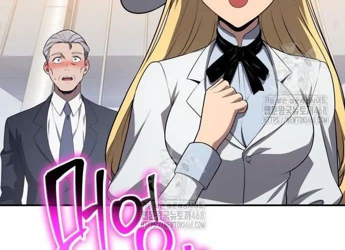 đọc truyện Vua Hiệp Sĩ Đã Trở Lại Với Một Vị Thần Chương 135 ảnh 220 tại Thiên Thai Truyện