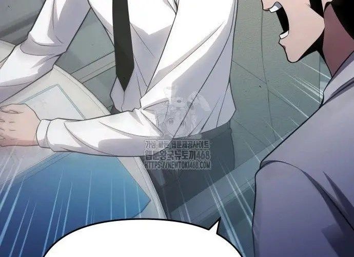 đọc truyện Vua Hiệp Sĩ Đã Trở Lại Với Một Vị Thần Chương 135 ảnh 34 tại Thiên Thai Truyện