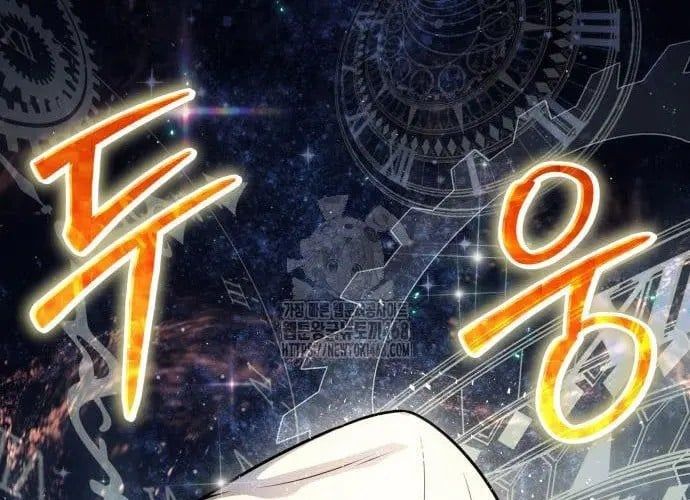 đọc truyện Vua Hiệp Sĩ Đã Trở Lại Với Một Vị Thần Chương 135 ảnh 349 tại Thiên Thai Truyện