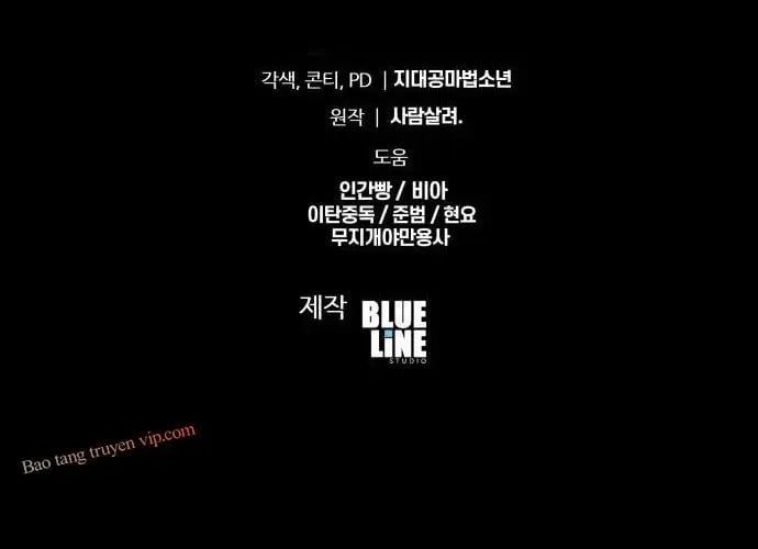 đọc truyện Vua Hiệp Sĩ Đã Trở Lại Với Một Vị Thần Chương 135 ảnh 357 tại Thiên Thai Truyện