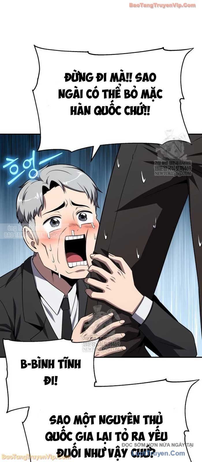 đọc truyện Vua Hiệp Sĩ Đã Trở Lại Với Một Vị Thần Chương 138 ảnh 19 tại Thiên Thai Truyện