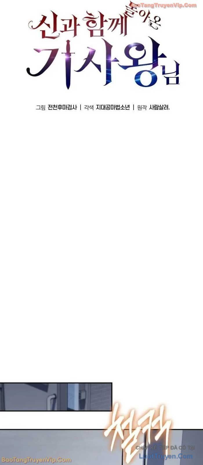 đọc truyện Vua Hiệp Sĩ Đã Trở Lại Với Một Vị Thần Chương 139 ảnh 67 tại Thiên Thai Truyện