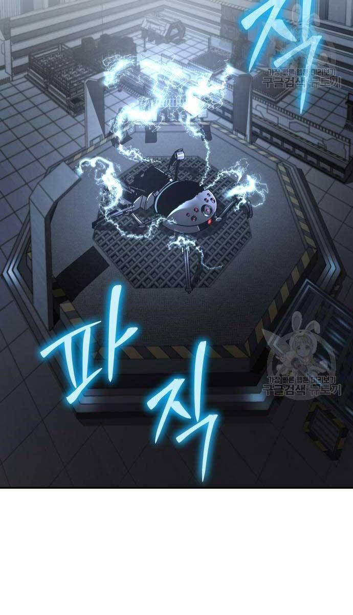 đọc truyện Vua Hiệp Sĩ Đã Trở Lại Với Một Vị Thần Chương 14 ảnh 135 tại Thiên Thai Truyện