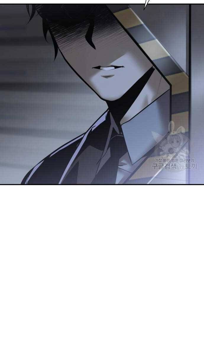 đọc truyện Vua Hiệp Sĩ Đã Trở Lại Với Một Vị Thần Chương 14 ảnh 141 tại Thiên Thai Truyện