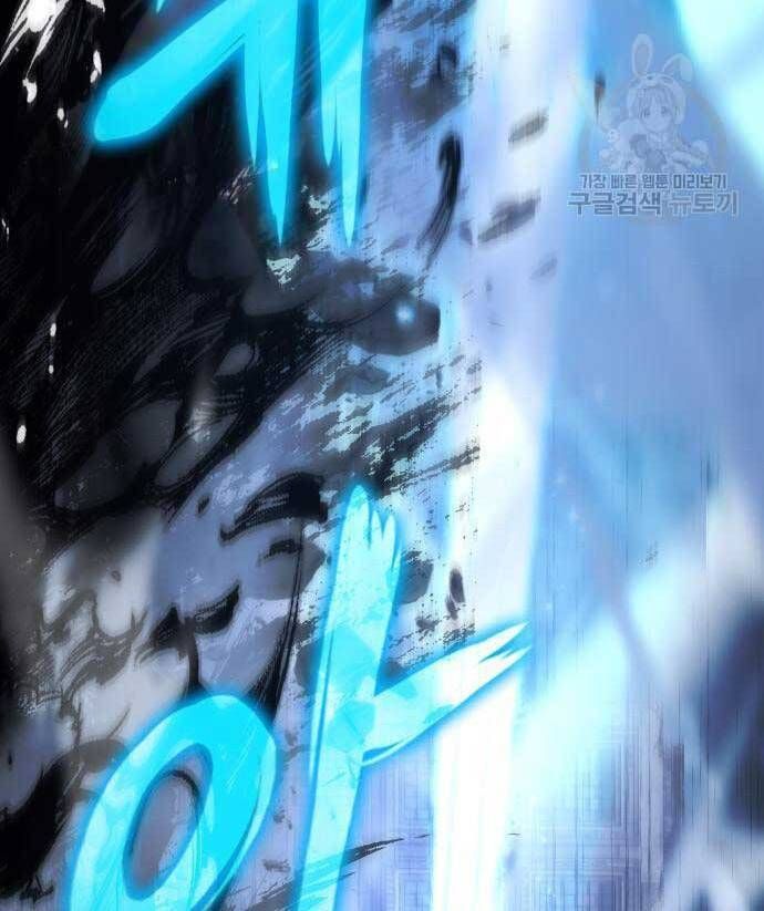 đọc truyện Vua Hiệp Sĩ Đã Trở Lại Với Một Vị Thần Chương 14 ảnh 17 tại Thiên Thai Truyện