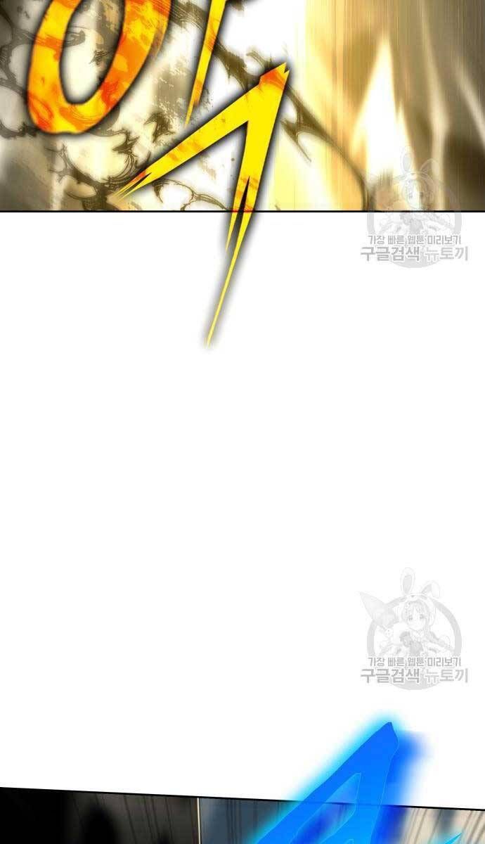 đọc truyện Vua Hiệp Sĩ Đã Trở Lại Với Một Vị Thần Chương 14 ảnh 20 tại Thiên Thai Truyện