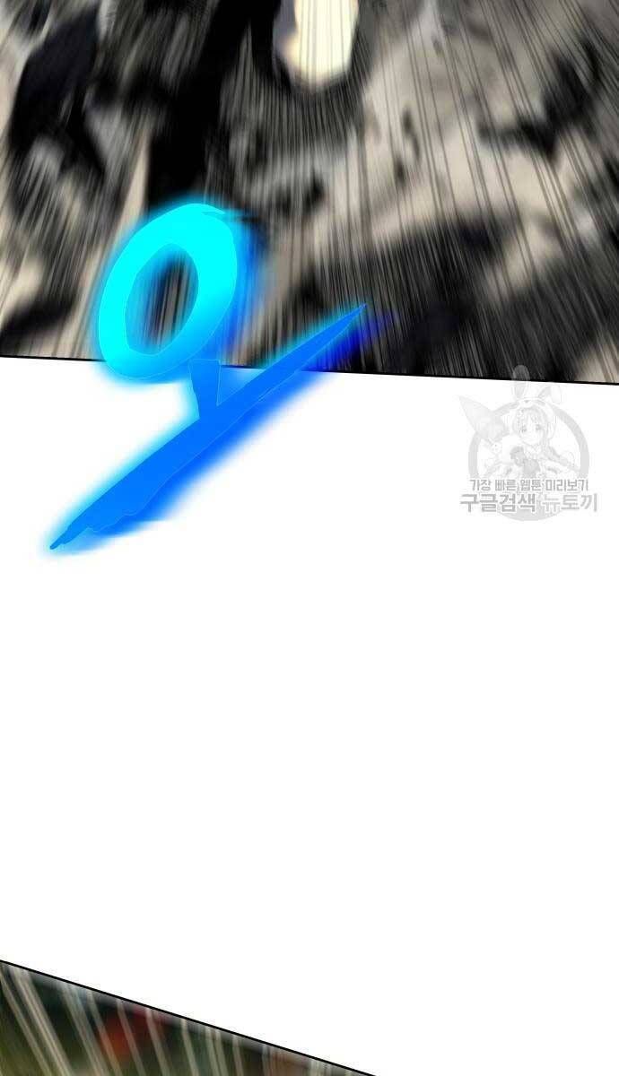 đọc truyện Vua Hiệp Sĩ Đã Trở Lại Với Một Vị Thần Chương 14 ảnh 22 tại Thiên Thai Truyện