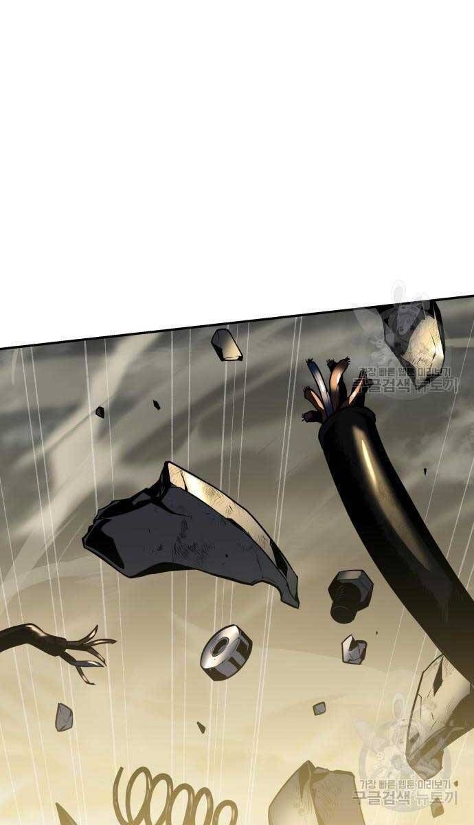 đọc truyện Vua Hiệp Sĩ Đã Trở Lại Với Một Vị Thần Chương 14 ảnh 26 tại Thiên Thai Truyện