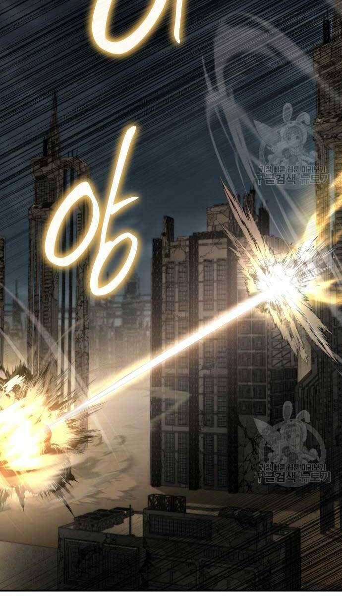 đọc truyện Vua Hiệp Sĩ Đã Trở Lại Với Một Vị Thần Chương 14 ảnh 54 tại Thiên Thai Truyện