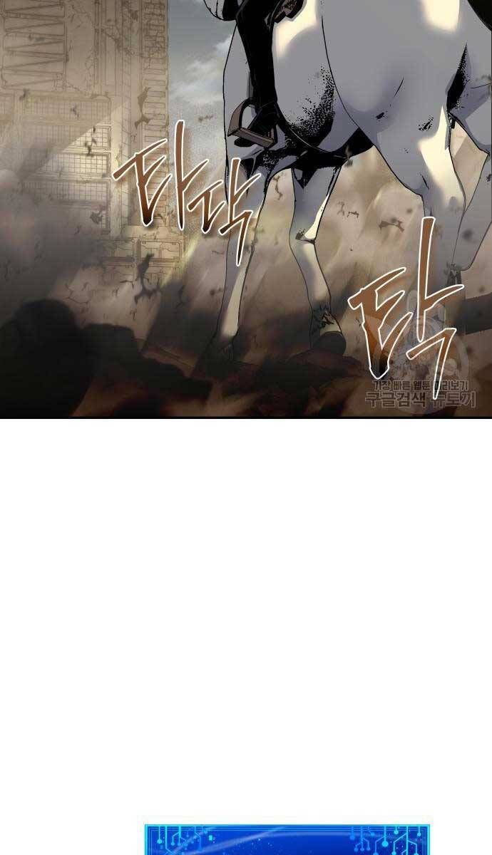 đọc truyện Vua Hiệp Sĩ Đã Trở Lại Với Một Vị Thần Chương 14 ảnh 56 tại Thiên Thai Truyện