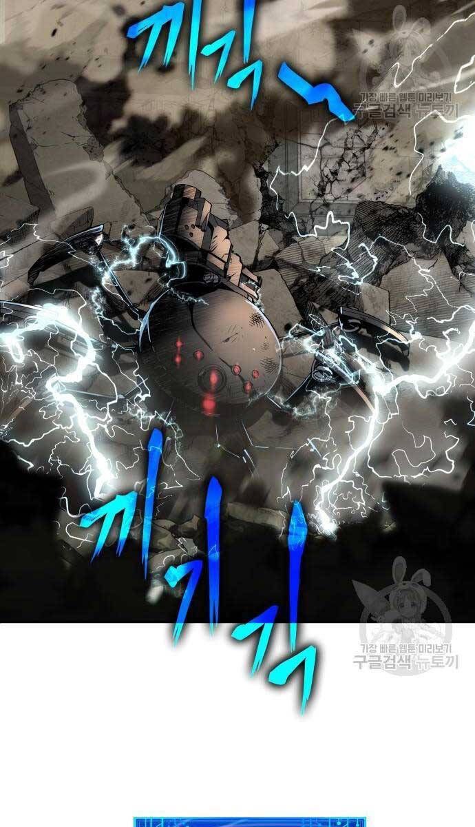 đọc truyện Vua Hiệp Sĩ Đã Trở Lại Với Một Vị Thần Chương 14 ảnh 58 tại Thiên Thai Truyện