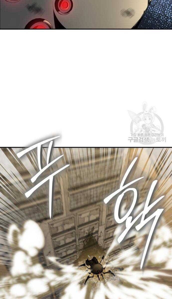 đọc truyện Vua Hiệp Sĩ Đã Trở Lại Với Một Vị Thần Chương 14 ảnh 61 tại Thiên Thai Truyện