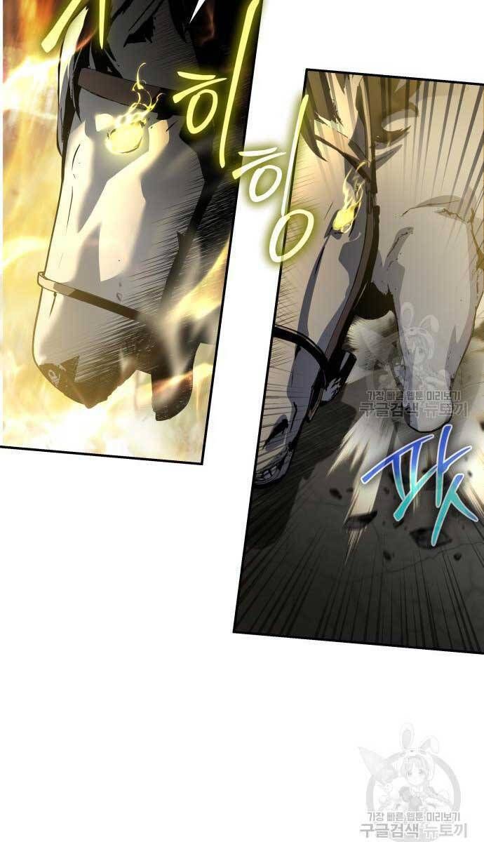 đọc truyện Vua Hiệp Sĩ Đã Trở Lại Với Một Vị Thần Chương 14 ảnh 9 tại Thiên Thai Truyện