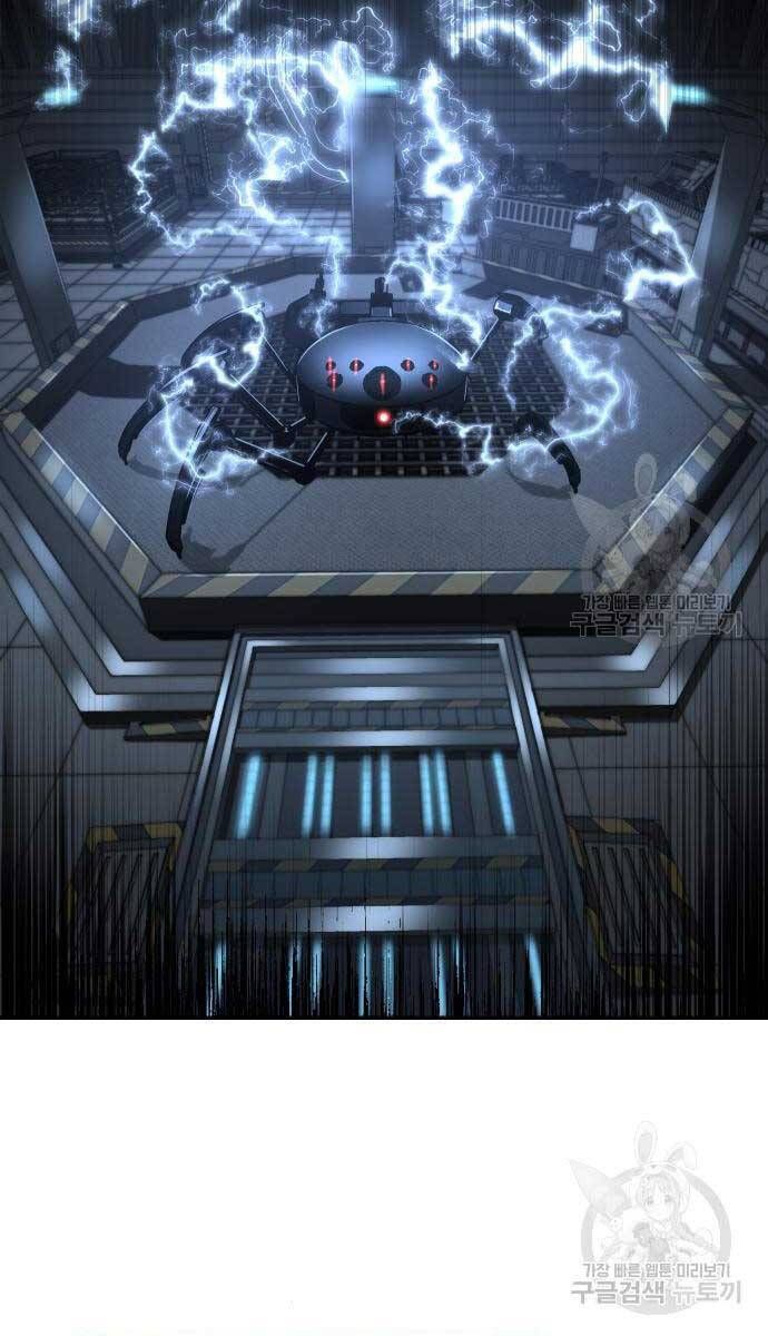 đọc truyện Vua Hiệp Sĩ Đã Trở Lại Với Một Vị Thần Chương 14 ảnh 72 tại Thiên Thai Truyện