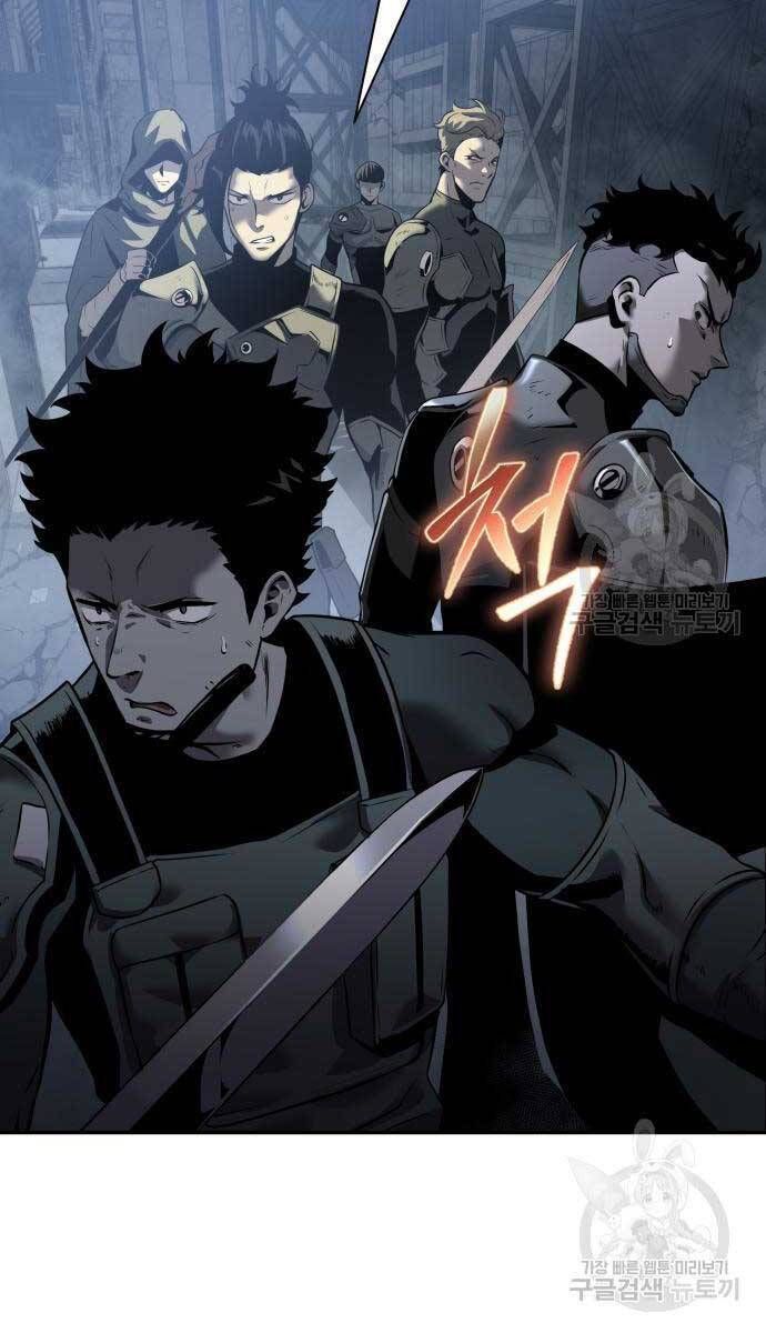 đọc truyện Vua Hiệp Sĩ Đã Trở Lại Với Một Vị Thần Chương 14 ảnh 82 tại Thiên Thai Truyện